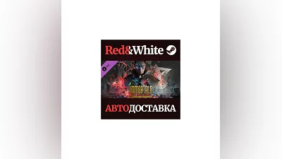 Immortals of Aveum  Deluxe Upgrade DLC * STEAM RU