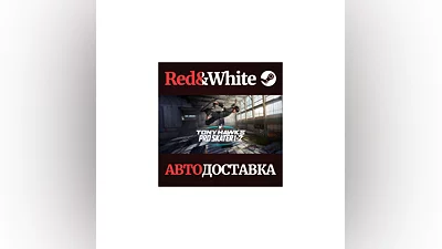 Tony Hawk's  Pro Skater  1 + 2 * STEAM АВТОДОСТАВКА
