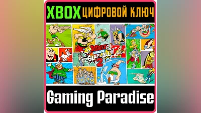 ASTERIX & OBELIX SLAP THEM ALL! 2 XBOX ONE/X|S КЛ