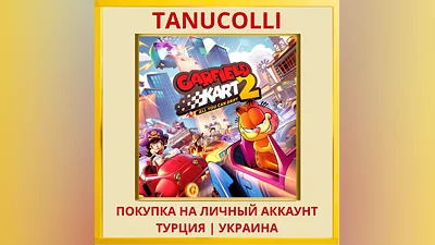 Garfield Kart 2 - All You Can ... PS5/PS Турция/Украина