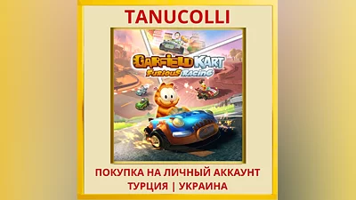 Garfield Kart Furious Racing PS4/PS5/PS Турция/Украина