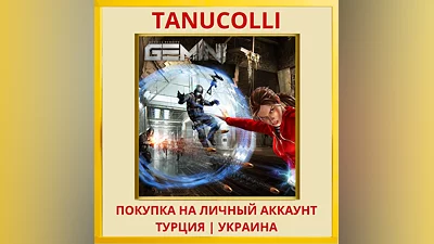 Gemini: Heroes Reborn PS4/PS5/PS Турция/Украина
