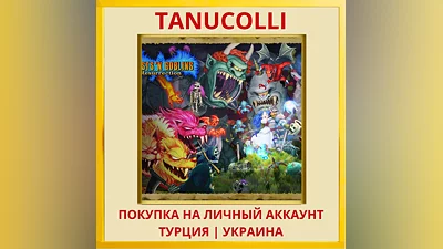 Ghosts 'n Goblins Resurrec... PS4/PS5/PS Турция/Украина