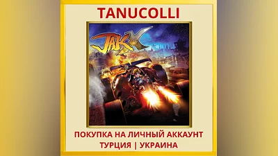 Jak  X PS4/PS5/PS Турция/Украина