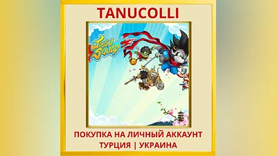 Jitsu Squad PS4/PS5/PS Турция/Украина