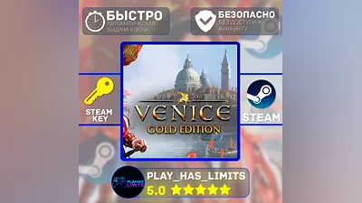 Rise of Venice Gold Edition КЛЮЧ STEAM Global + РФ