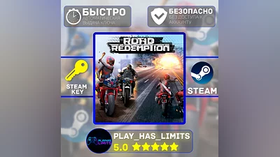 Road Redemption КЛЮЧ STEAM Global + РФ
