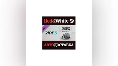 RIDE 5 - Credits Multiplier DLC * STEAM АВТОДОСТАВКА