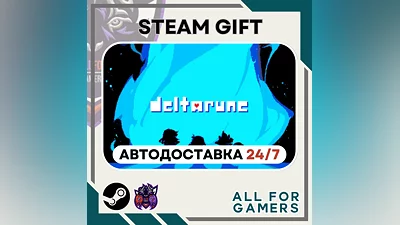 DELTARUNE Steam GIFT  Авто  RU