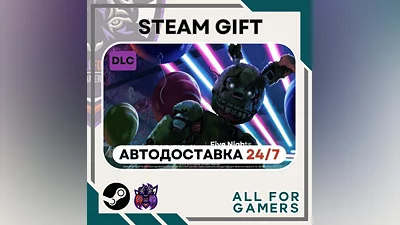 Dead by Daylight Five Nights at Freddy’s  RU