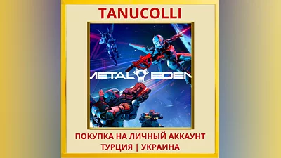 Metal Eden PS5/PS Турция/Украина