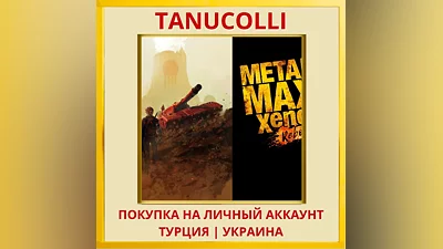 Metal Max Xeno Reborn PS4/PS5/PS Турция/Украина