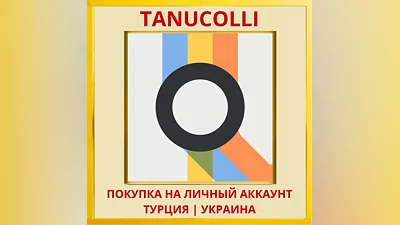 Mini Metro PS4/PS5/PS Турция/Украина