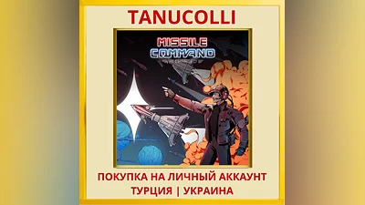 Missile Command: Recharged PS4/PS5/PS Турция/Украина