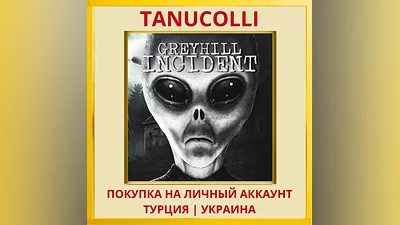 Greyhill Incident PS4/PS5/PS Турция/Украина