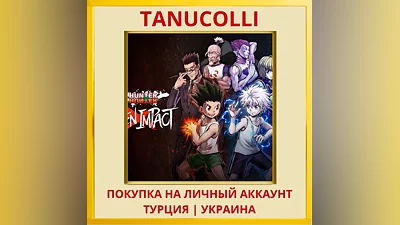 HUNTER×HUNTER NEN×IMPACT PS5/PS Турция/Украина