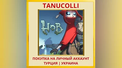 Hob PS4/PS5/PS Турция/Украина