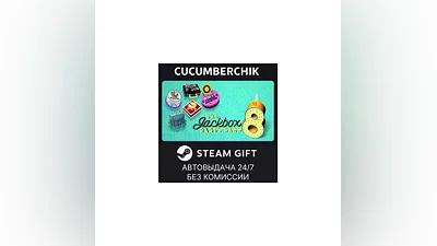 The Jackbox Party Pack 8 STEAM GIFT AUTO RU+МИР