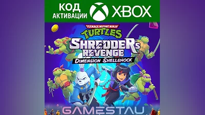 TMNT SHREDDERS REVENGE DIMENSION SHELLSHOCK |XBOX| КЛЮЧ