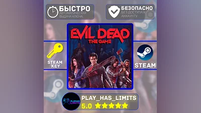 Evil Dead: The Game КЛЮЧ STEAM Global + РФ