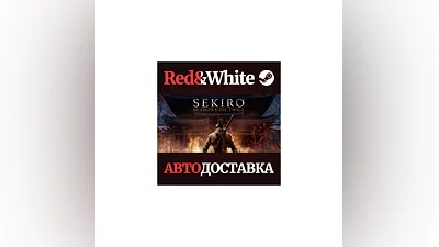 Sekiro: Shadows Die Twice * STEAM РОССИЯ АВТОДОСТАВКА