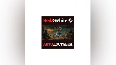 Warhammer Age of Sigmar: Realms of Ruin * STEAM RU