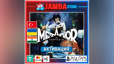 Metaphor: ReFantazio | PS4/PS5 | Выбор региона