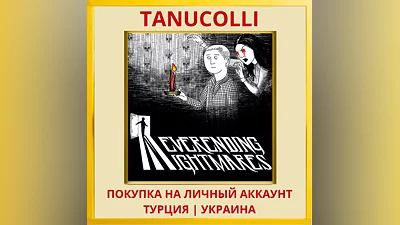 Neverending Nightmares PS4/PS5/PS Турция/Украина