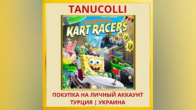 Nickelodeon Kart Racers PS4/PS5/PS Турция/Украина