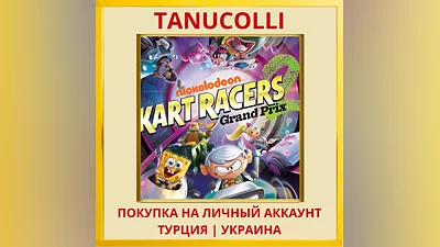 Nickelodeon Kart Racers 2:... PS4/PS5/PS Турция/Украина