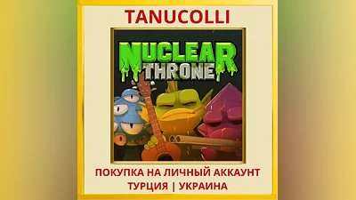 Nuclear Throne PS4/PS5/PS Турция/Украина