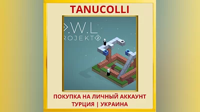 O.W.L Projekt 2 PS4/PS5/PS Турция/Украина