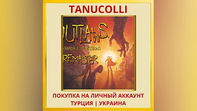 Outlaws + Handful of Missions:... PS5/PS Турция/Украина