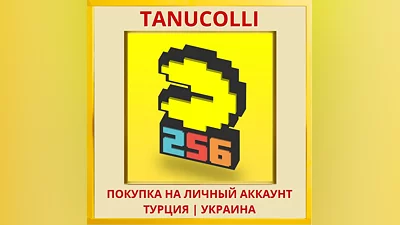 PAC-MAN 256 PS4/PS5/PS Турция/Украина