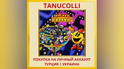 PAC-MAN MUSEUM+ PS4/PS5/PS Турция/Украина