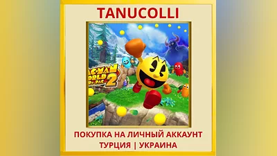 PAC-MAN WORLD 2 Re-PAC PS4/PS5/PS Турция/Украина