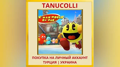 PAC-MAN WORLD Re-PAC PS4/PS5/PS Турция/Украина