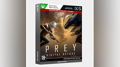 Ключ | Prey : Digital Deluxe Edition (XBOX)