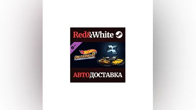 HOT WHEELS UNLEASHED  2 - Fast X Pack DLC * STEAM RU