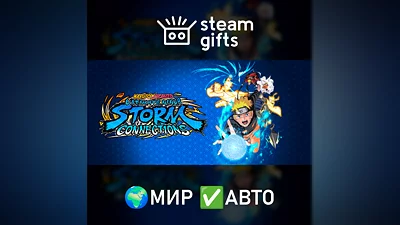 NARUTO X BORUTO UNS CONNECTIONS МИР АВТО