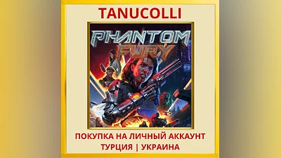 Phantom Fury PS5/PS Турция/Украина