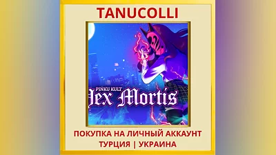 Pinku Kult Hex Mortis PS4/PS5/PS Турция/Украина