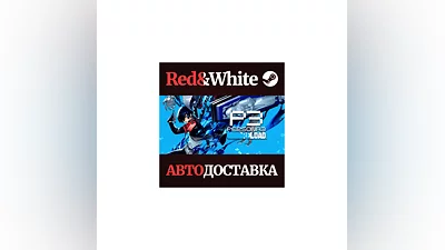 Persona 3 Reload Digital Deluxe Edition * STEAM RU