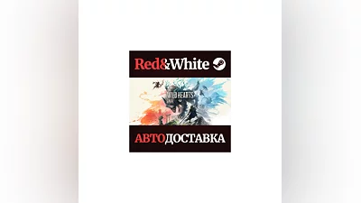 WILD HEARTS  Karakuri Edition * STEAM АВТОДОСТАВКА