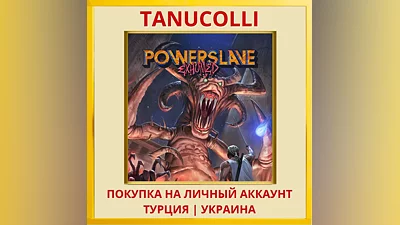 PowerSlave Exhumed PS4/PS5/PS Турция/Украина