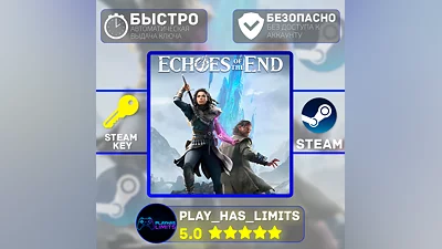 Echoes of the End КЛЮЧ STEAM Global + РФ