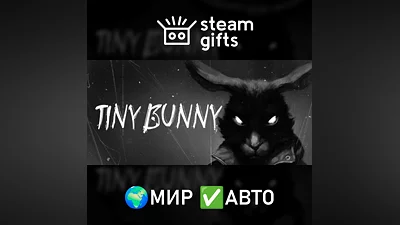 TINY BUNNY МИР АВТО
