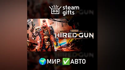 Necromunda: Hired Gun МИР АВТО