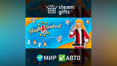 Flight Control HD МИР АВТО