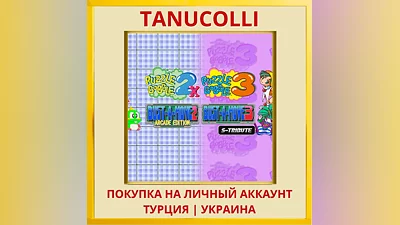 Puzzle Bobble 2X/BUST-A-MO... PS4/PS5/PS Турция/Украина